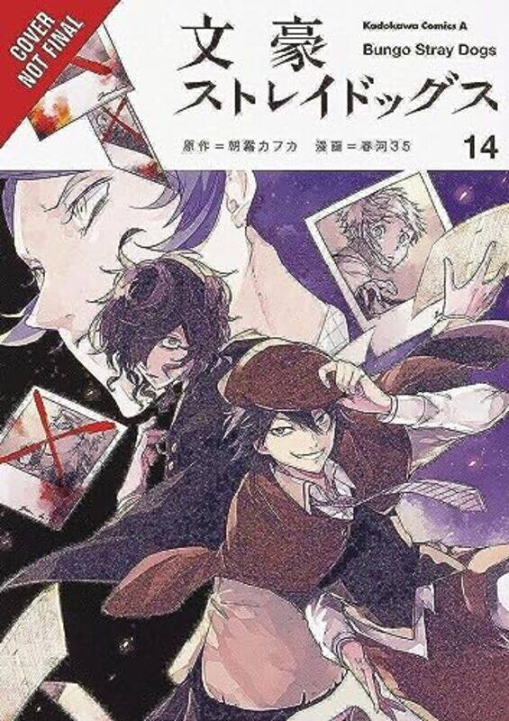 

Bungo Stray Dogs Vol 14 By Kafka Asagiri - Paperback