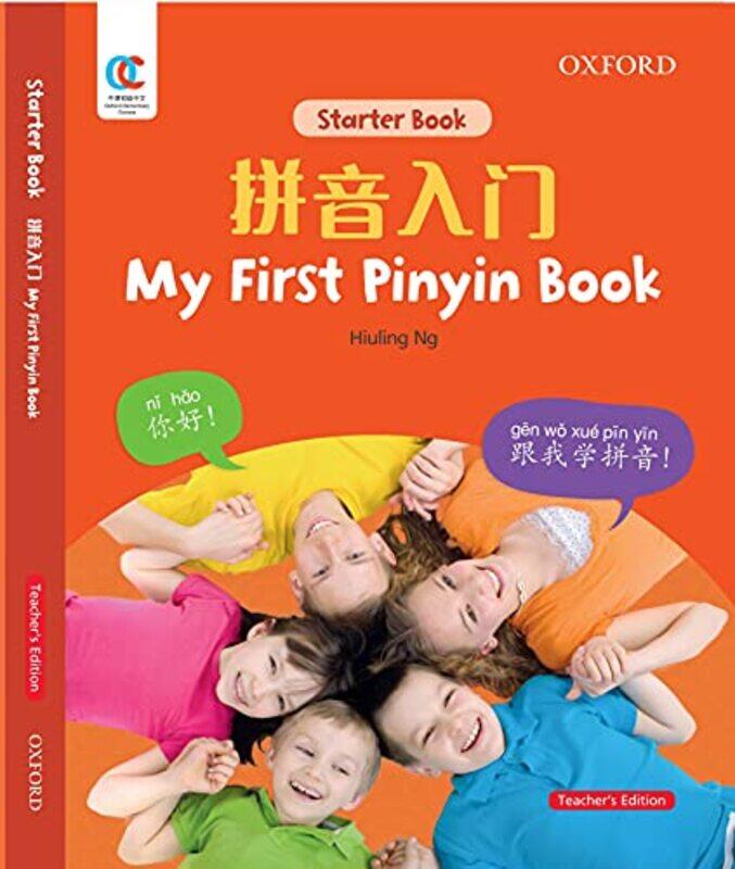 

Oec My First Pinyin Book by William R Kelly-Paperback