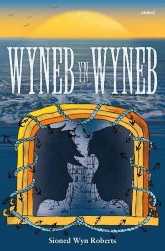 

Wyneb yn Wyneb by Sioned Wyn Roberts-Paperback