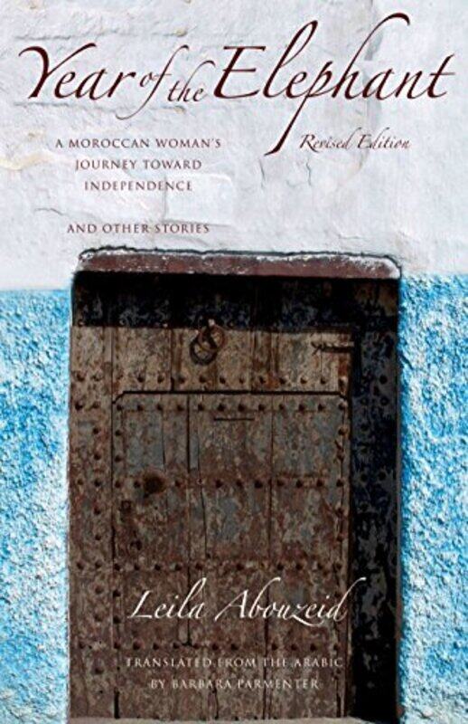 

Year of the Elephant (Modern Middle East Literatures in Translation), Paperback Book, By: Leila Abouzeid