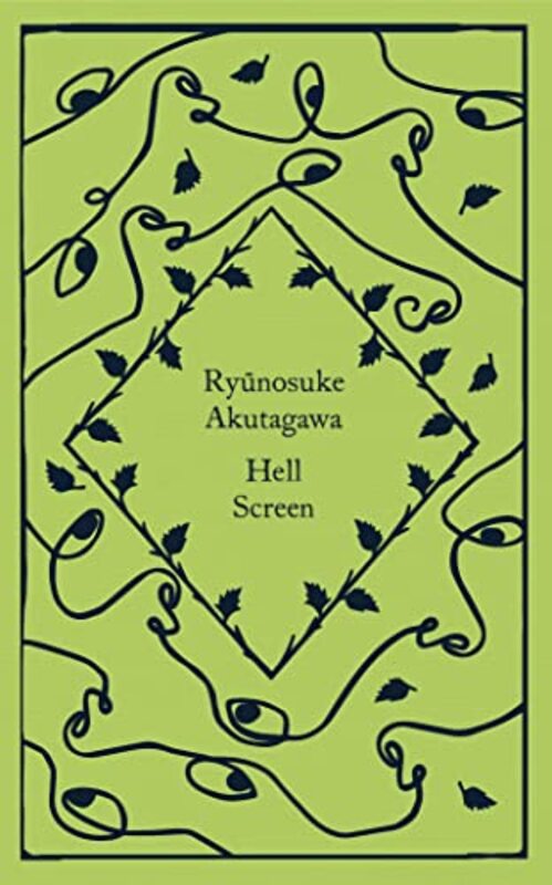 Hell Screen , Hardcover by Akutagawa, Ryunosuke - Rubin, Jay