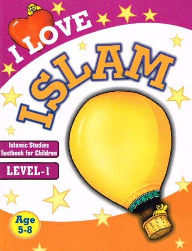 

I Love Islam Islamic Studies by Chothia Fiezel Paperback