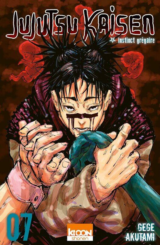 JUJUTSU KAISEN T07 VOL07 by AKUTAMI GEGE Paperback