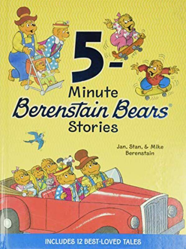 

5 Minute Berenstain Bears Stories By 5 Min Stories - Hardcover