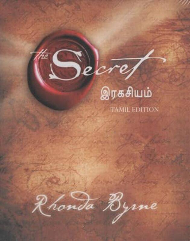 

The Secret by Byrne, Rhonda - Paperback
