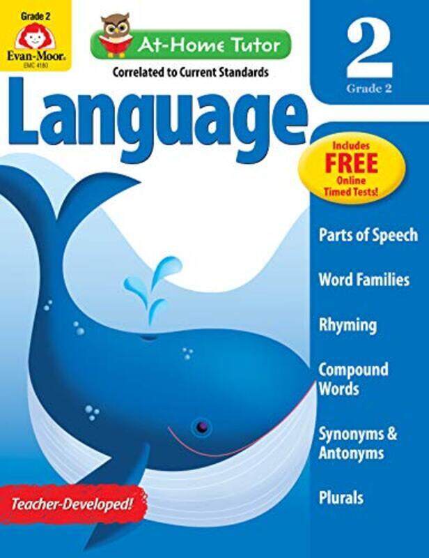 

At Home Tutor Language, Grade 2,Paperback,By:Evan-Moor Educational Publishers
