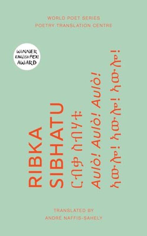

Aulo Aulo Aulo by Ribka SibhatuAndre Naffis-Sahely-Paperback