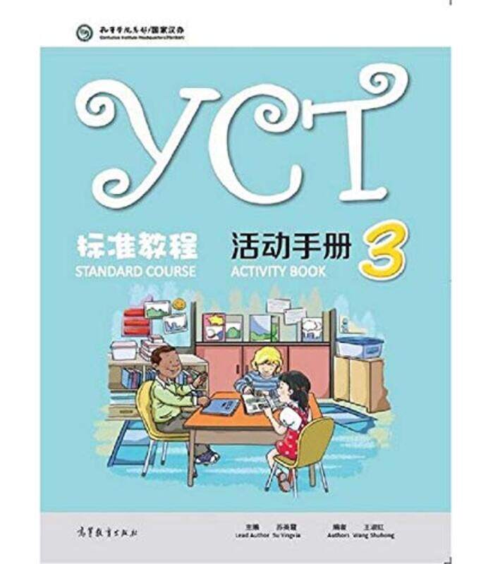 

YCT Standard Course 3 Activity Book-Paperback