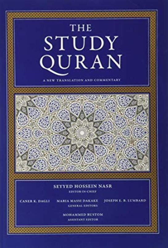 

The Study Quran by Paperblanks-Paperback