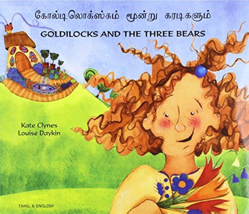 

Goldilocks and the Three Bears in Tamil and English -Paperback
