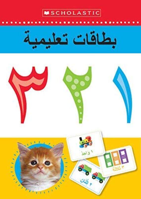 

Early Learners Arabic - 123 Flashcards (Indic), By: Scholastic