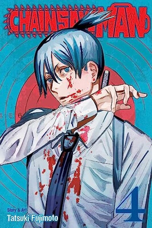 Chainsaw Man, Vol. 4 Paperback by Tatsuki Fujimoto