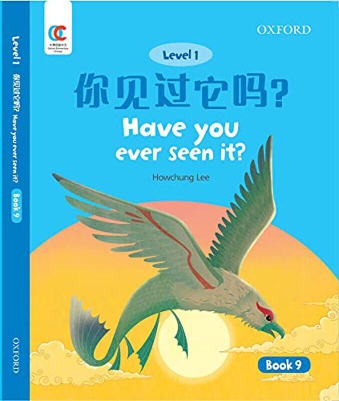 

Have You Ever Seen it by Luke DaviesCharlie Boscoe-Paperback