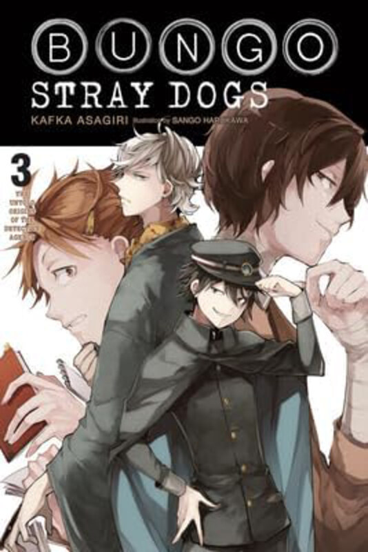 

Bungo Stray Dogs (Ln) V03, Paperback Book, By: Kafka Asagiri