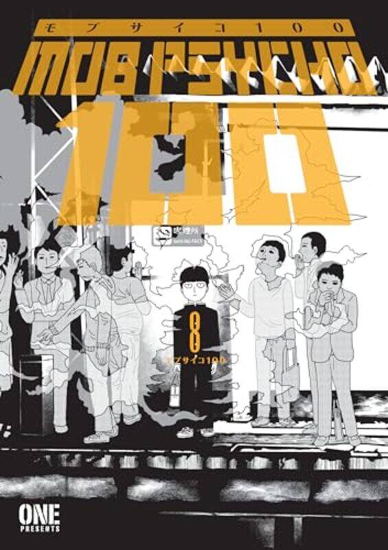 

Mob Psycho 100 Volume 8 by ONE-Paperback