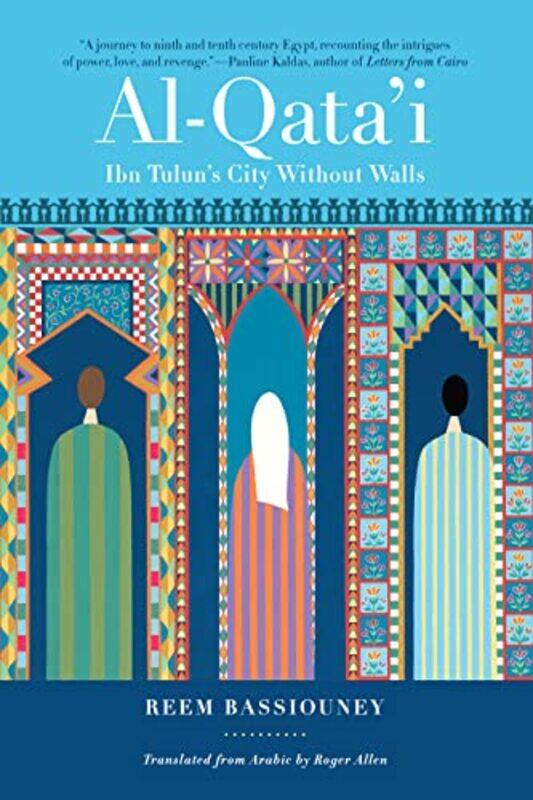 

AlQatai by Reem BassiouneyRoger Allen-Hardcover