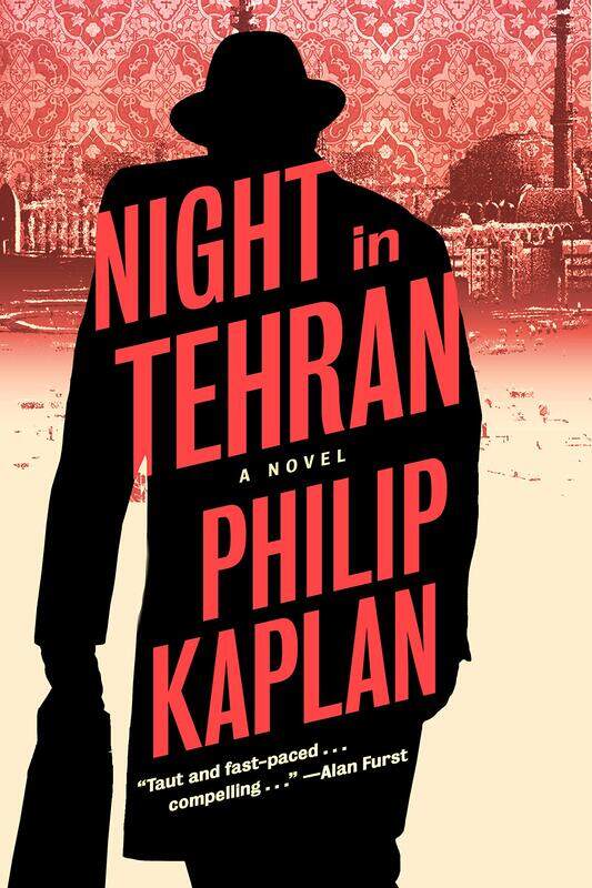 

Night In Tehran