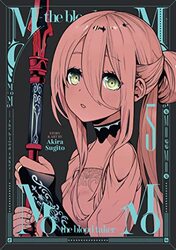 MoMo the blood taker Vol 5 by Akira Sugito-Paperback