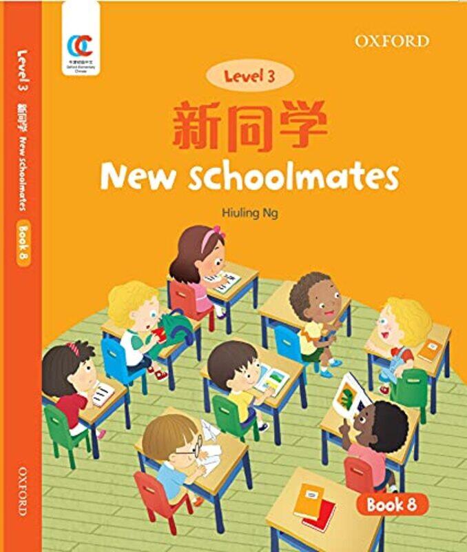 

New Schoolmates by Rachel M Gillum-Paperback