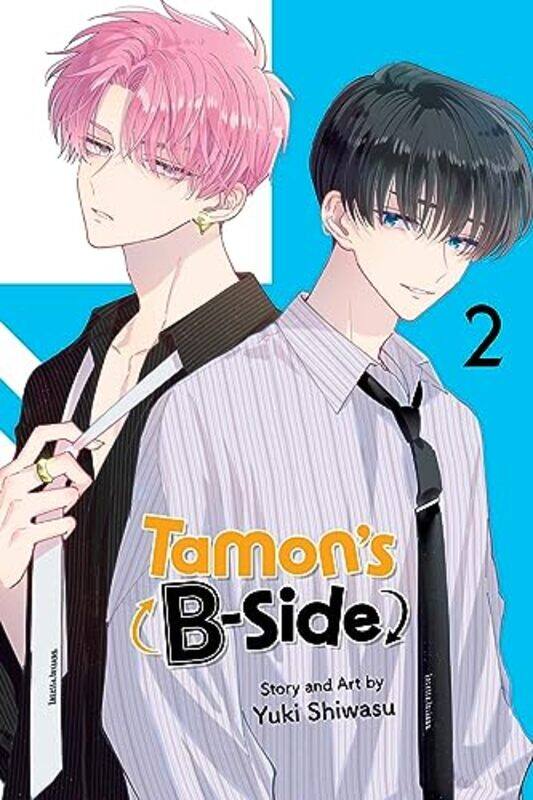 

Tamons BSide Vol 2 by Yuki Shiwasu-Paperback