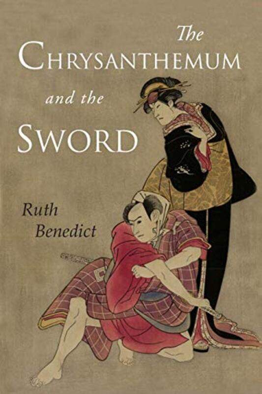 

The Chrysanthemum and the Sword by Anne Alvarez-Paperback