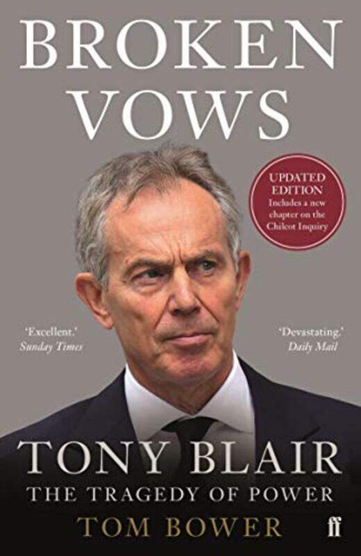 

Broken Vows by Tom Bower-Paperback