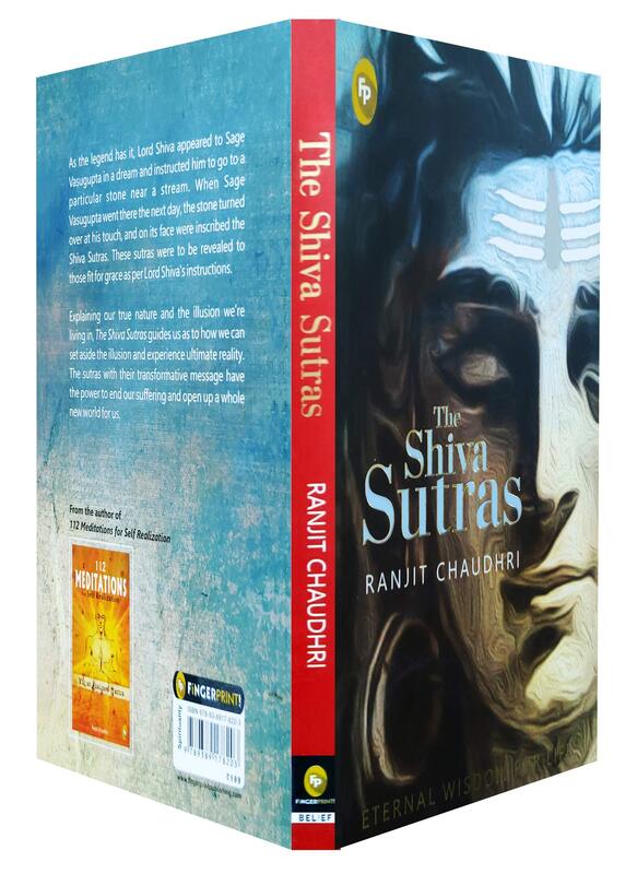 The Shiva Sutras, Paperback Book, By: Ranjit Chaudhri