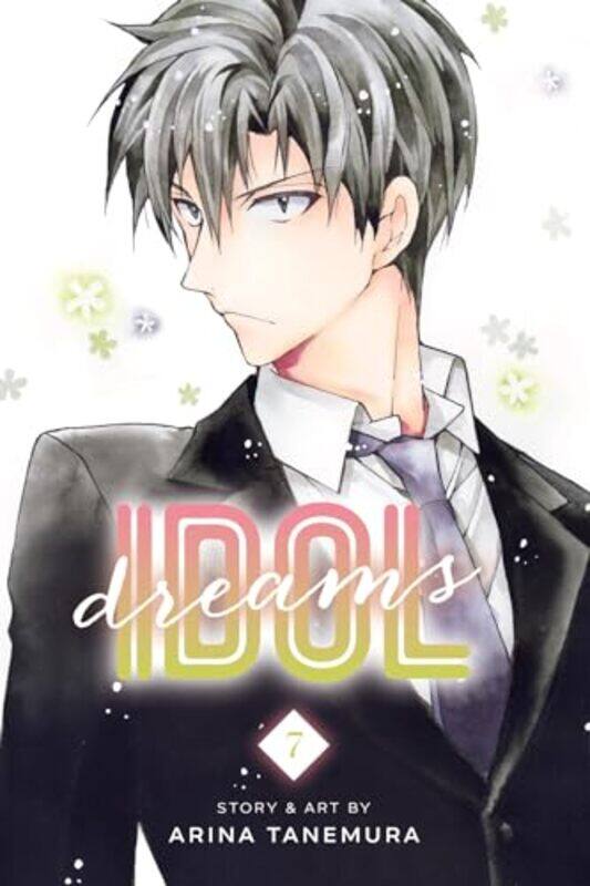 

Idol Dreams Vol 7 by Arina Tanemura-Paperback