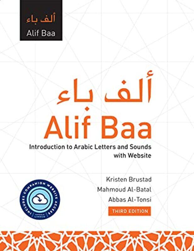 

Alif Baa with Website by J Kenneth Kansas State University Manhattan USA ShultisRichard E Kansas State University Manhattan USA Faw-Paperback