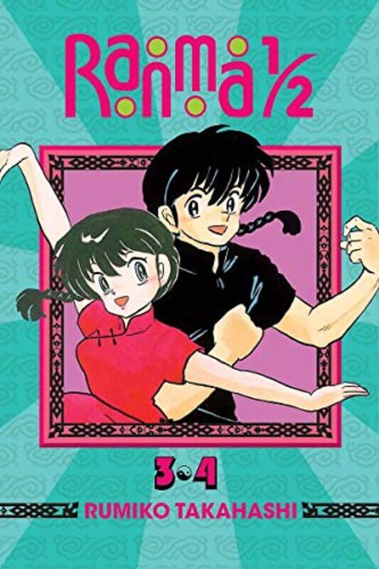 

Ranma 12 2in1 Edition Vol 2 by Rumiko Takahashi-Paperback
