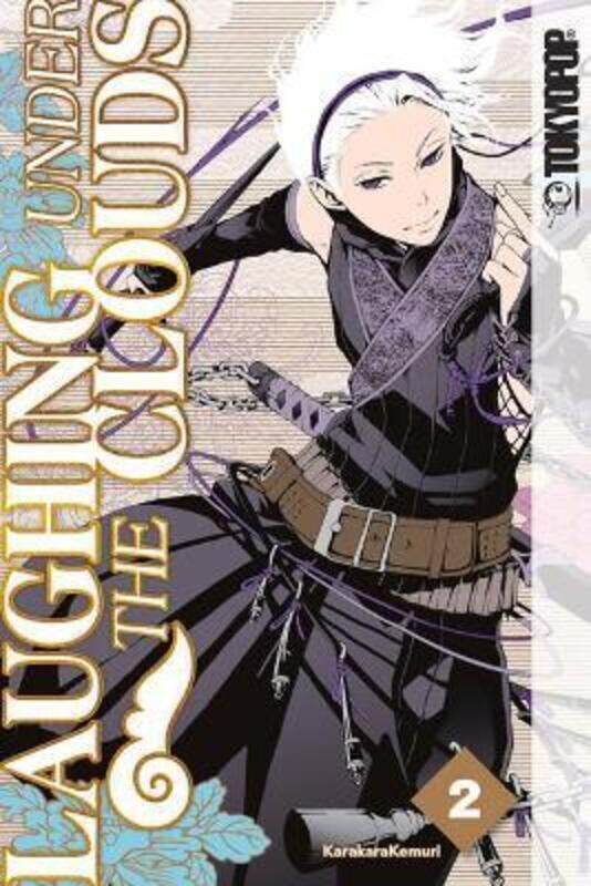 

Laughing Under the Clouds, Volume 2.paperback,By :KarakaraKemuri