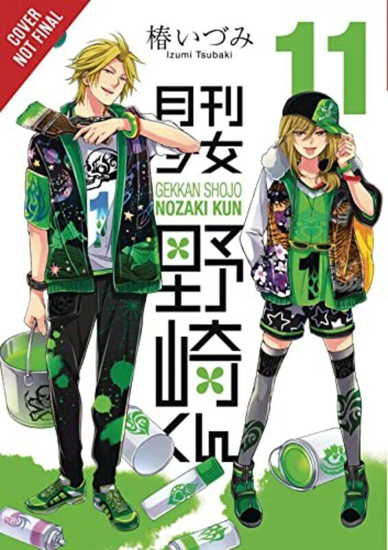 

Monthly Girls Nozakikun Vol 11 by Izumi Tsubaki-Paperback