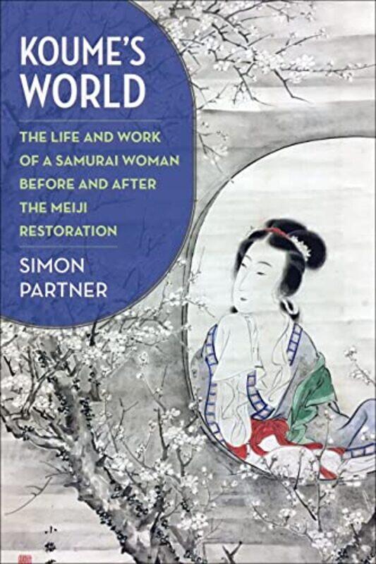 

Koume’s World by Simon Partner-Paperback