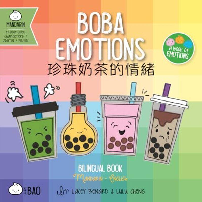 

Boba Emotions Trad Mandarin Eng By Benard Lacey - Hardcover