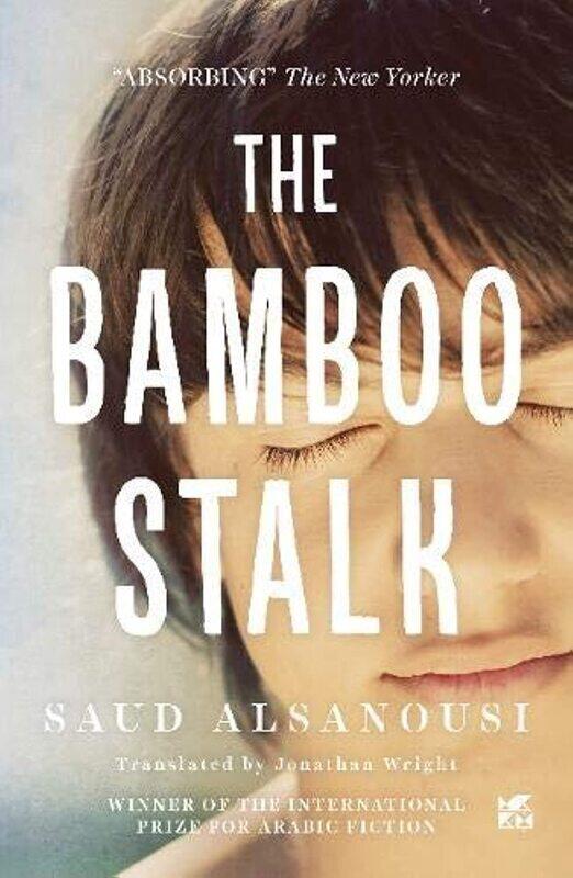 

The Bamboo Stalk