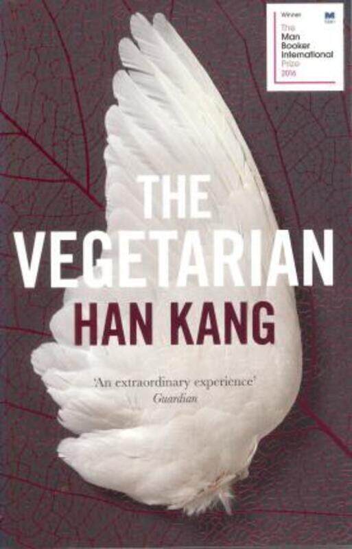 

The Vegetarian: A Novel.paperback,By :Han Kang