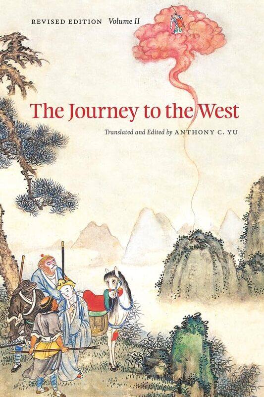 

The Journey To The West Revised Edition Volume 2 By Yu, Anthony C. -Paperback