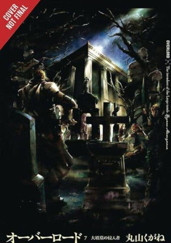 

Overlord V07 By V07 - Hardcover