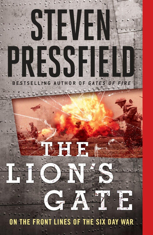 

The Lions Gate, Paperback Book, By: Steven Pressfield