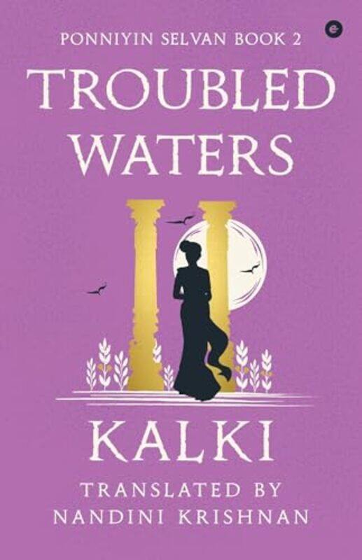 

Troubled Waters by KalkiNandini Krishnan-Paperback