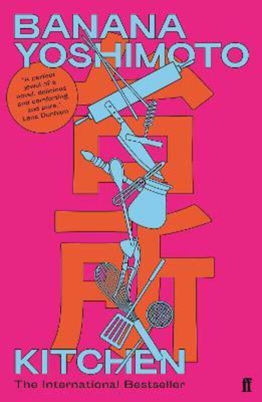 

Kitchen.paperback,By :Yoshimoto, Banana