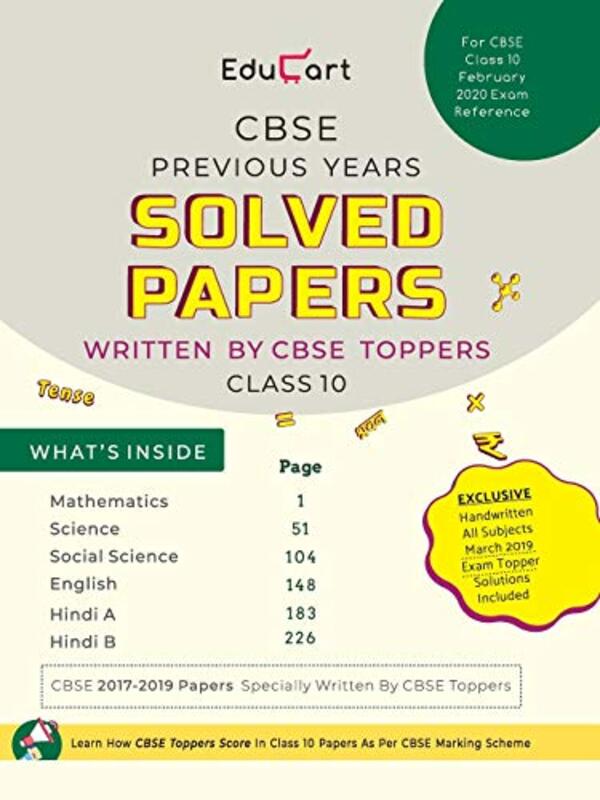 Educart Cbse Previous Year Class 10 Solved Papers for February 2020 Exam,Paperback,By:Education Experts