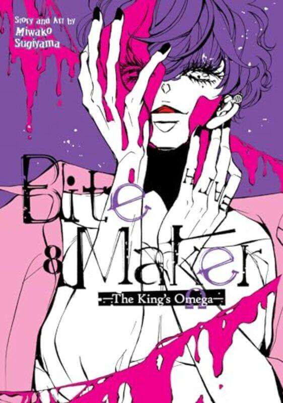 

Bite Maker Kings Omega V08 By V08 - Paperback