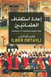 Eaada Estekshaf El Othmaneyeen, Paperback Book, By: Ilber Ortayli