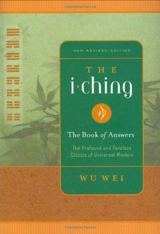 

The I Ching by Wu Wei-Paperback