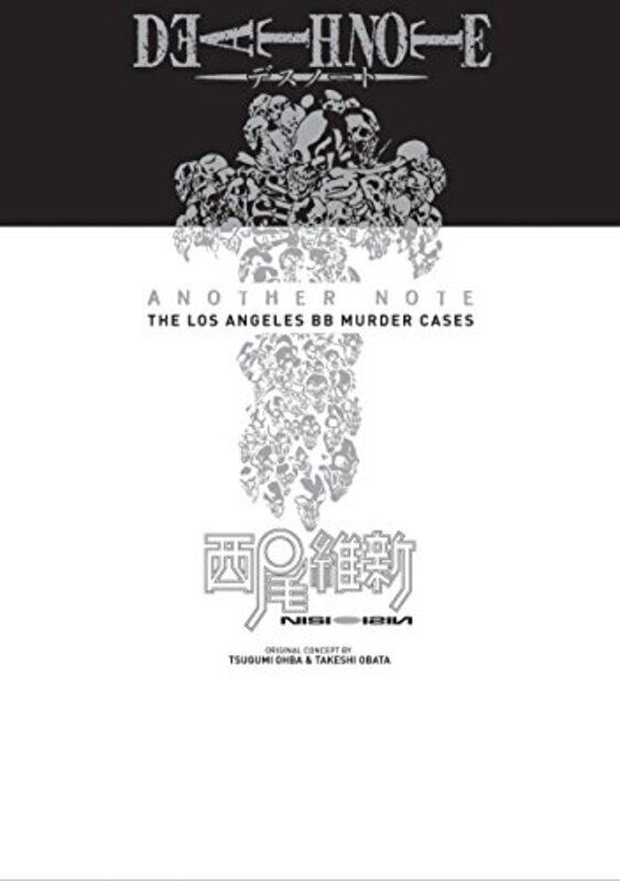 

Death Note Another Note By Nishio Ishin - Hardcover