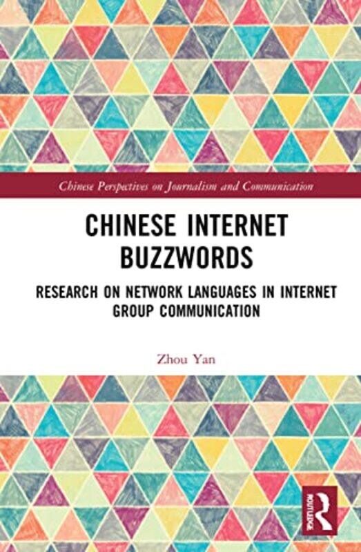 

Chinese Internet Buzzwords by Zhou Yan-Hardcover