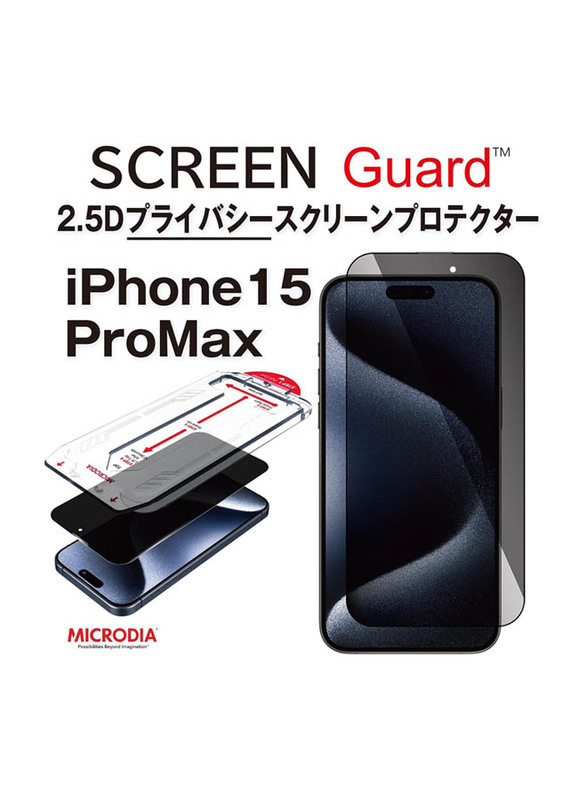Microdia Apple iPhone 15 Pro Max ScreenGuard Ultra Privacy Tempered Glass Screen Protector with Dust-Proof Speaker Protection, Black