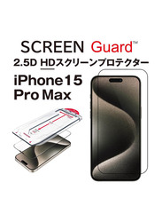 Microdia Apple iPhone 15 Pro Max ScreenGuard Ultra HD Tempered Glass Screen Protector with Dust-Proof Speaker Protection, Clear