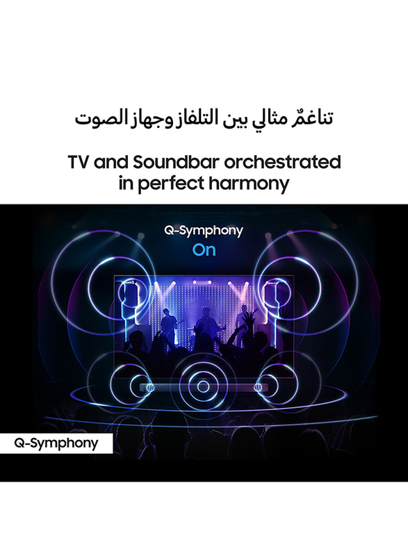 Samsung 3.1.2 Ch Wireless Soundbar with Dolby Atmos & Q-Symphony, HW-Q600C, Black